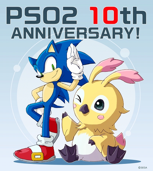 ꡼ No.005Υͥ / PSO2פΡ10ǯǰޥ󥬡饹ȡ17ʤޤȤƾҲ𡣥ڥ륽ʥζǡʤɤ󤻤줿Ϻοɬ