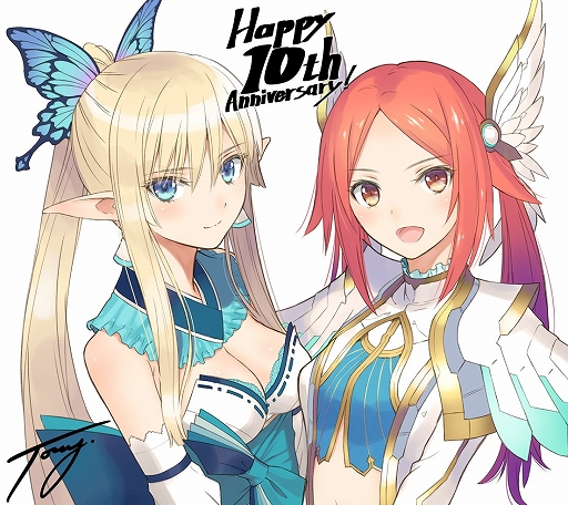 ꡼ No.007Υͥ / PSO2פΡ10ǯǰޥ󥬡饹ȡ17ʤޤȤƾҲ𡣥ڥ륽ʥζǡʤɤ󤻤줿Ϻοɬ