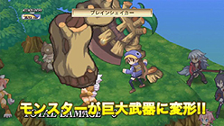 ���������꡼ No.003�Υ���ͥ������ / ����˥ե����ȡפǴ�ư����«�����ܰ쥽�եȥ�������PS3�ѥ��ߥ�졼�����RPG���⳦�ﵭ�ǥ���������4�פΥץ��⡼�����ࡼ�ӡ���2�Ƥ����