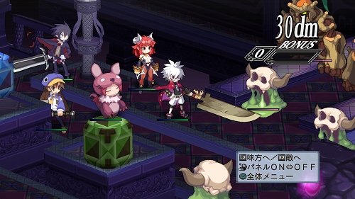 画像ギャラリー No.001のサムネイル画像 / 「ディスガイア4」DLC第2弾の“お品書き”が公開に。PSN復旧次第,配信