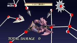 画像ギャラリー No.024のサムネイル画像 / 「ディスガイア4」DLC第2弾の“お品書き”が公開に。PSN復旧次第,配信