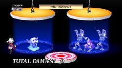 画像ギャラリー No.031のサムネイル画像 / 「ディスガイア4」DLC第2弾の“お品書き”が公開に。PSN復旧次第,配信