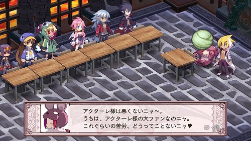 画像ギャラリー No.036のサムネイル画像 / 「ディスガイア4」DLC第2弾の“お品書き”が公開に。PSN復旧次第,配信