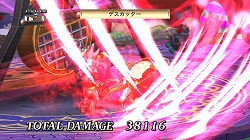 画像ギャラリー No.043のサムネイル画像 / 「ディスガイア4」DLC第2弾の“お品書き”が公開に。PSN復旧次第,配信