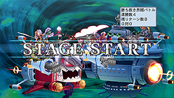 画像ギャラリー No.011のサムネイル画像 / 「ディスガイア4」DLC第3弾のお品書きが公開。無料のカスタムテーマ配信も