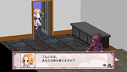 画像ギャラリー No.021のサムネイル画像 / 「ディスガイア4」DLC第3弾のお品書きが公開。無料のカスタムテーマ配信も