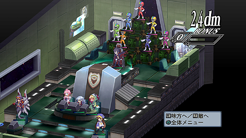 画像ギャラリー No.027のサムネイル画像 / 「ディスガイア4」DLC第3弾のお品書きが公開。無料のカスタムテーマ配信も