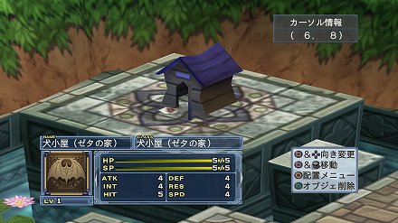 ���������꡼ No.044�Υ���ͥ������ / ���⳦�ﵭ�ǥ���������4�פο����ԥ����ɡ�˽��������Хȡ����ԡפ��ɲå��������ܰ�����ס֥ץ��פ�8��31�����ۿ�