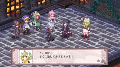 画像ギャラリー No.002のサムネイル画像 / 「魔界戦記ディスガイア4」,人気イラストレーターデザインの新汎用キャラが登場