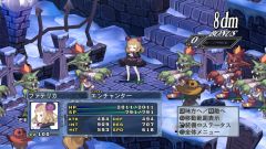 画像ギャラリー No.057のサムネイル画像 / 「魔界戦記ディスガイア4」,人気イラストレーターデザインの新汎用キャラが登場