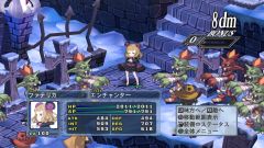 画像ギャラリー No.058のサムネイル画像 / 「魔界戦記ディスガイア4」,人気イラストレーターデザインの新汎用キャラが登場