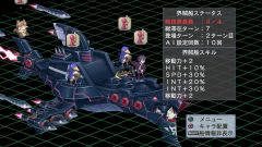 画像ギャラリー No.134のサムネイル画像 / 「魔界戦記ディスガイア4」,人気イラストレーターデザインの新汎用キャラが登場