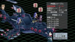 画像ギャラリー No.135のサムネイル画像 / 「魔界戦記ディスガイア4」,人気イラストレーターデザインの新汎用キャラが登場