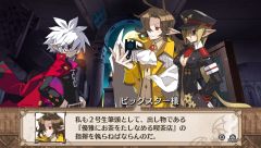 画像ギャラリー No.221のサムネイル画像 / 「魔界戦記ディスガイア4」,人気イラストレーターデザインの新汎用キャラが登場