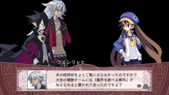 画像ギャラリー No.006のサムネイル画像 / 「魔界戦記ディスガイア4」DLC第8弾の内容を公開。「超魔王バール」登場へ