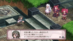 画像ギャラリー No.007のサムネイル画像 / 「魔界戦記ディスガイア4」DLC第8弾の内容を公開。「超魔王バール」登場へ