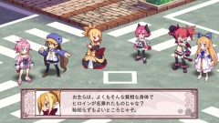 画像ギャラリー No.008のサムネイル画像 / 「魔界戦記ディスガイア4」DLC第8弾の内容を公開。「超魔王バール」登場へ