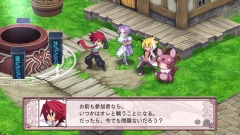 画像ギャラリー No.009のサムネイル画像 / 「魔界戦記ディスガイア4」DLC第8弾の内容を公開。「超魔王バール」登場へ