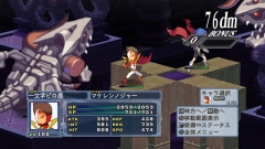 画像ギャラリー No.024のサムネイル画像 / 「魔界戦記ディスガイア4」DLC第8弾の内容を公開。「超魔王バール」登場へ