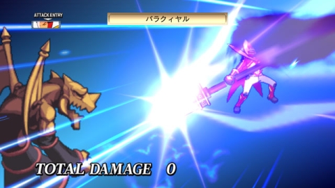 画像ギャラリー No.026のサムネイル画像 / 「魔界戦記ディスガイア4」DLC第8弾の内容を公開。「超魔王バール」登場へ