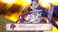 画像ギャラリー No.029のサムネイル画像 / 「魔界戦記ディスガイア4」DLC第8弾の内容を公開。「超魔王バール」登場へ