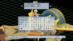 画像ギャラリー No.036のサムネイル画像 / 「魔界戦記ディスガイア4」DLC第8弾の内容を公開。「超魔王バール」登場へ