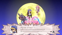 画像ギャラリー No.040のサムネイル画像 / 「魔界戦記ディスガイア4」DLC第8弾の内容を公開。「超魔王バール」登場へ