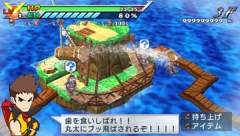 画像ギャラリー No.046のサムネイル画像 / 「魔界戦記ディスガイア4」DLC第8弾の内容を公開。「超魔王バール」登場へ