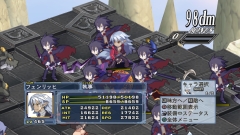 画像ギャラリー No.003のサムネイル画像 / 「魔界戦記ディスガイア4」,DLC第8弾がいよいよ明日12月15日に配信開始