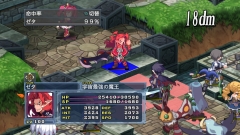 画像ギャラリー No.013のサムネイル画像 / 「魔界戦記ディスガイア4」,DLC第8弾がいよいよ明日12月15日に配信開始