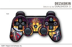 画像ギャラリー No.009のサムネイル画像 / PS3向けスキンシールに「魔界戦記ディスガイア4」のデザインが登場