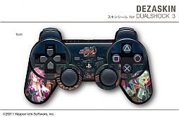 画像ギャラリー No.011のサムネイル画像 / PS3向けスキンシールに「魔界戦記ディスガイア4」のデザインが登場