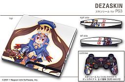 画像ギャラリー No.012のサムネイル画像 / PS3向けスキンシールに「魔界戦記ディスガイア4」のデザインが登場