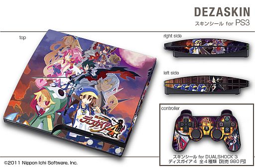 画像ギャラリー No.015のサムネイル画像 / PS3向けスキンシールに「魔界戦記ディスガイア4」のデザインが登場