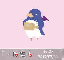 画像ギャラリー No.007のサムネイル画像 / 日本一ソフトウェア,20周年記念サイトで「プリニー」のウィジェットを配布