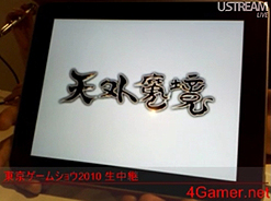 ꡼ No.011Υͥ / TGS 2010ϡ1732ɵۺǿϡŷⶭ JIPANG SEVENס åɡ󥿥ƥȤGameComplexŷ꡼οȯɽ