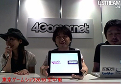 ꡼ No.015Υͥ / TGS 2010ϡ1732ɵۺǿϡŷⶭ JIPANG SEVENס åɡ󥿥ƥȤGameComplexŷ꡼οȯɽ