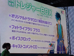 ꡼ No.004Υͥ / TGS 2010ϡʤ5פȯɽˡ꡼ǿ档бץåȥեPSP