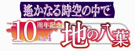 ꡼ No.007Υͥ / ʤǡץ꡼Υ٥ȡ֥ͥޥ&#x2665;ե 2011פ2011ǯ1831213˳ŷ