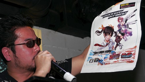 ꡼ No.013Υͥ / ոMOGRAŴץɤɤ줿ŴTAG2ץȥ꡼ѡƥTEKKEN TAG TOURNAMENT2 : Driving Beatsץݡ