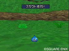 ���������꡼ No.003�Υ���ͥ������ / NDS�֥ɥ饴�󥯥����ȥ�󥹥����� ���硼����2 �ץ��ե��å���ʥ�׺ǿ�����DQ���꡼�����ʤ���͵��Υ�󥹥������ɲá���ǽ�������˶�����