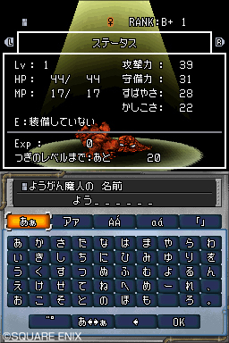 ���������꡼ No.002�Υ���ͥ������ / �֥ɥ饴�󥯥����ȥ�󥹥����� ���硼����2 �ץ��ե��å���ʥ�ס�A��󥯰ʲ��Τ��٤ƤΥ�󥹥������ȿʲ��۹�ɲ�ǽ�ˡ��Ƽ￷��󥹥�����Ƚ��