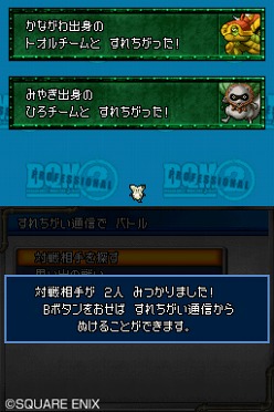 ���������꡼ No.002�Υ���ͥ������ / �֥ɥ饴�󥯥����ȥ�󥹥����� ���硼����2 �ץ��ե��å���ʥ�ס�����������Хȥ뤬����˳ڤ��������¤��̿����Ǥ˴ؤ���ǿ�����