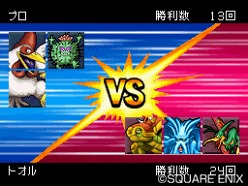 ���������꡼ No.005�Υ���ͥ������ / �֥ɥ饴�󥯥����ȥ�󥹥����� ���硼����2 �ץ��ե��å���ʥ�ס�����������Хȥ뤬����˳ڤ��������¤��̿����Ǥ˴ؤ���ǿ�����