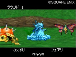 ���������꡼ No.006�Υ���ͥ������ / �֥ɥ饴�󥯥����ȥ�󥹥����� ���硼����2 �ץ��ե��å���ʥ�ס�����������Хȥ뤬����˳ڤ��������¤��̿����Ǥ˴ؤ���ǿ�����