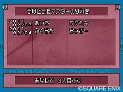 ���������꡼ No.009�Υ���ͥ������ / �֥ɥ饴�󥯥����ȥ�󥹥����� ���硼����2 �ץ��ե��å���ʥ�ס�����������Хȥ뤬����˳ڤ��������¤��̿����Ǥ˴ؤ���ǿ�����