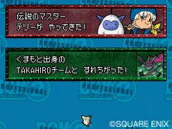 ���������꡼ No.013�Υ���ͥ������ / �֥ɥ饴�󥯥����ȥ�󥹥����� ���硼����2 �ץ��ե��å���ʥ�ס�����������Хȥ뤬����˳ڤ��������¤��̿����Ǥ˴ؤ���ǿ�����