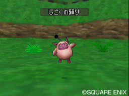 ���������꡼ No.016�Υ���ͥ������ / �֥ɥ饴�󥯥����ȥ�󥹥����� ���硼����2 �ץ��ե��å���ʥ�ס�����������Хȥ뤬����˳ڤ��������¤��̿����Ǥ˴ؤ���ǿ�����