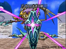 ���������꡼ No.001�Υ���ͥ������ / �֥ɥ饴�󥯥����ȥ�󥹥����� ���硼����2 �ץ��ե��å���ʥ�ס���������������õ��������ʤɥХȥ��Ϣ�ο����Ǥ�¿������