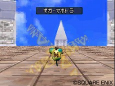 ���������꡼ No.008�Υ���ͥ������ / �֥ɥ饴�󥯥����ȥ�󥹥����� ���硼����2 �ץ��ե��å���ʥ�ס���������������õ��������ʤɥХȥ��Ϣ�ο����Ǥ�¿������